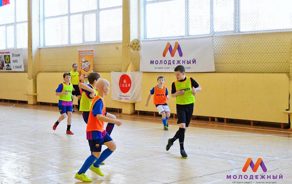 Спортивный центр «Молодежный»
